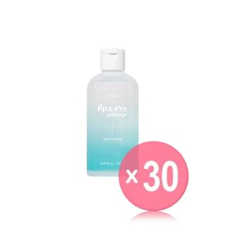 ETUDE - Lip & Eye Makeup Remover (x30) (Bulk Box)