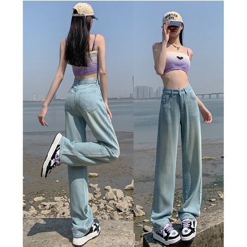 High Rise Washed Wide Leg Jeans (Various Designs)