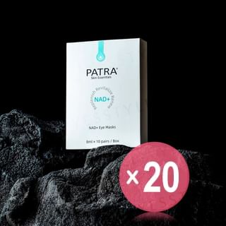 PATRA - NAD+ Eye Masks (x20) (Bulk Box)