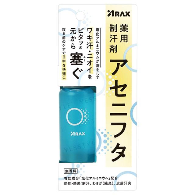 ARAX-Deodorant Antiperspirant