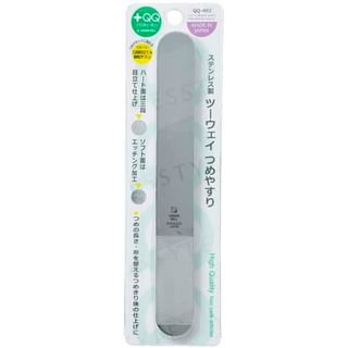 Green Bell - +QQ Stainless Steel 2 Ways Use Nail File