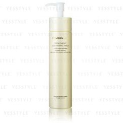 Covermark - Treatment Cleansing Milk Covermark - Treatment Cleansing Milk