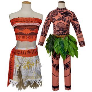 Glomp Moana Cosplay Costume Yesstyle