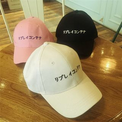 Pompabee - Letter Embroidered Baseball Cap Pompabee - Letter Embroidered Baseball Cap