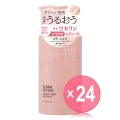 Skincotton - Essence Shot Body Milk (x24) (Bulk Box)