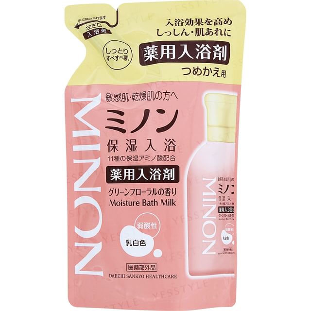 Minon-Moisturizing Bath Salt