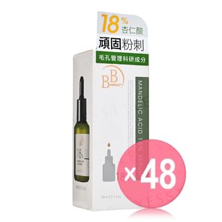 My Scheming - BB Amino Mandelic Acid 18% Serum (x48) (Bulk Box)