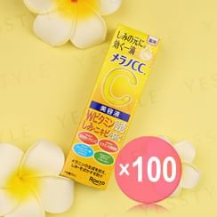 Rohto Mentholatum - Melano CC Vitamin C Essence (x100) (Bulk Box)