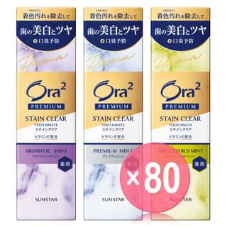 Sunstar - Ora2 Premium Stain Clear Toothpaste (x80) (Bulk Box)