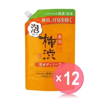 KUMANO COSME - Shikioriori Medicated Weak Acidic Persimmon Antiperspirant Foam Body Soap  (x12) (Bulk Box)