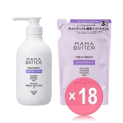 MAMA BUTTER - Lavender & Orange Hair Treatment (x18) (Bulk Box)