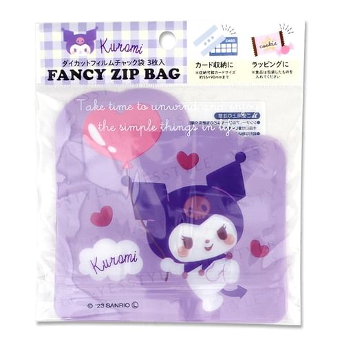 Sanrio Fancy Shop - Wrapping Set