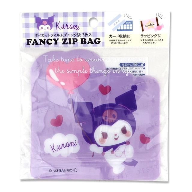 DAISO - Sanrio Kuromi Fancy Zip Bag | YesStyle