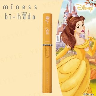 KAI - Disney Princess Belle miness bi-hada ompa Razor Set