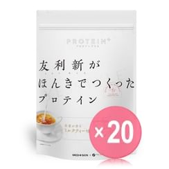 FINE JAPAN - Authentic Japanese Mike Tea Whey Protein (x20) (Bulk Box)