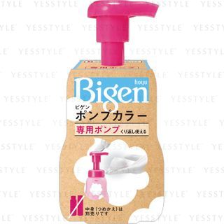 hoyu - Bigen Pump Hair Color Dispenser