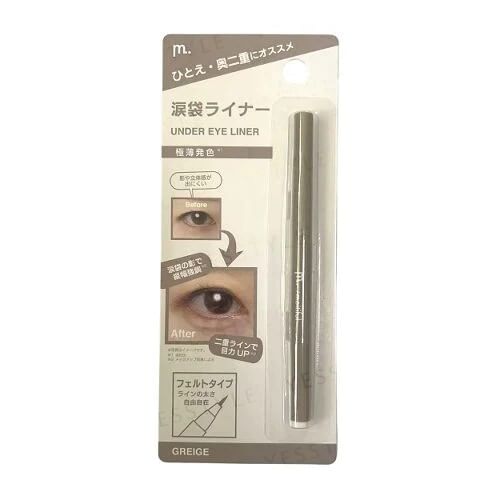 DAISO Moitiful Under Eye Liner Greige YesStyle