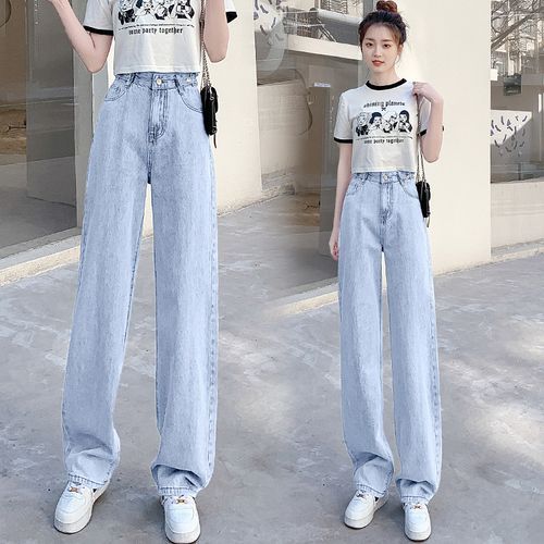 Denimot - High Waist Wide Leg Jeans (Various Designs)