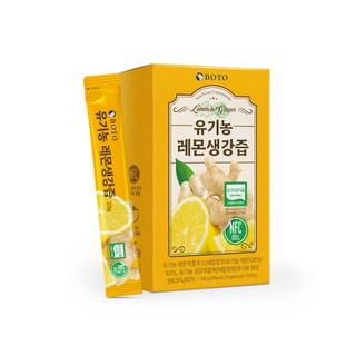BOTO - Lemon & Ginger