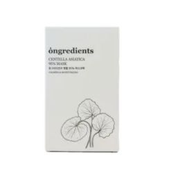 ongredients - Centella Asiatica 95% Mask Set