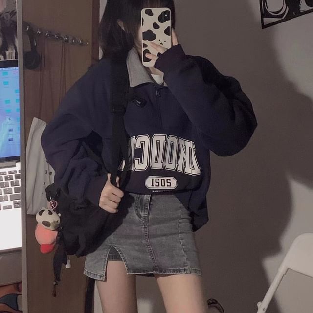 Yunhouse - Lettering Sweatshirt / Denim Skirt | YesStyle