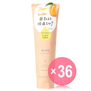 Yanagiya - Apricot Oil Moist Milk (x36) (Bulk Box)