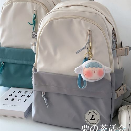 Two-Tone Backpack / Bag Charm