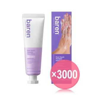 baren - Pure Touch Portable Hand Wash (x3000) (Bulk Box)