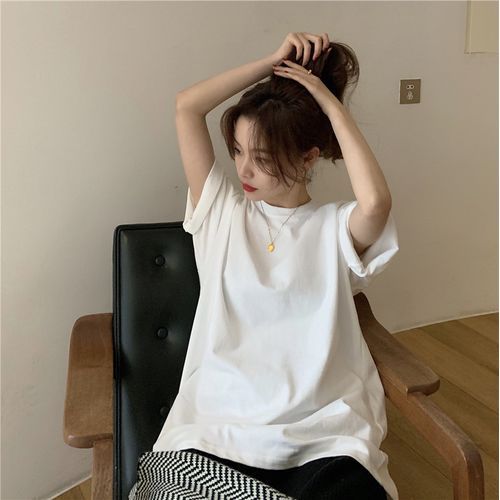 Short Sleeve Plain T-shirt - White