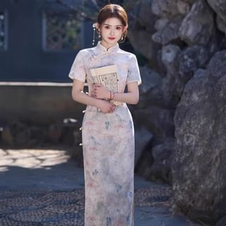 Catamin Traditional Chinese Short-Sleeve Stand Collar Butterfly Print Frog Buttoned Slit Midi Sheath