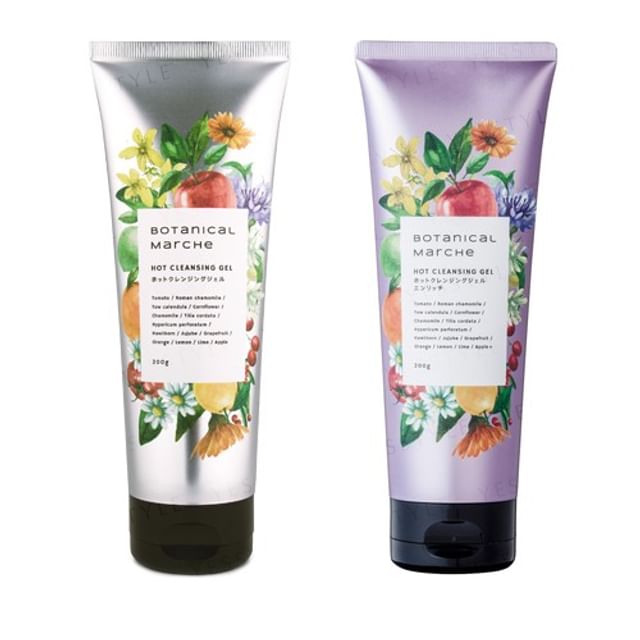 H-B Lab-Botanical Marche Hot Cleansing Gel