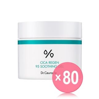 Dr. Ceuracle - Cica Regen 95 Soothing Gel (x80) (Bulk Box)