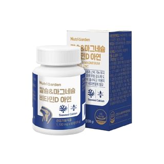 JUNGWONSAM - NutriGarden Calcium & Magnesium Vitamin D Zinc
