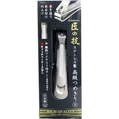Green Bell - Stainless Steel Small Nail Clippers