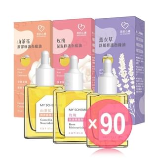 My Scheming - Cuticle Oil (x90) (Bulk Box)