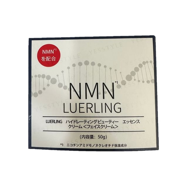 フェイスクリーム IRONING FACIAL CREAM (NMN+) 30g IRONING FACIAL