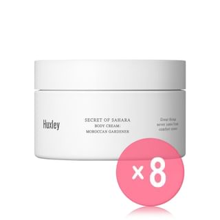 Huxley - Body Cream Moroccan Gardener (x8) (Bulk Box)