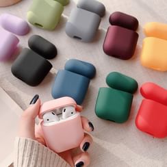 Pixel Dream - Plain AirPods Case Protection Cover