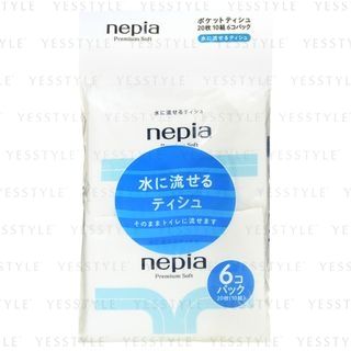 Nepia - Premium Soft Pocket Tissue Papers