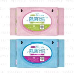 Nepia - Wet Tonton Sanitizing Wet Wipes 50 pcs - 2 Types Nepia - Wet Tonton Sanitizing Wet Wipes 50 pcs - 2 Types