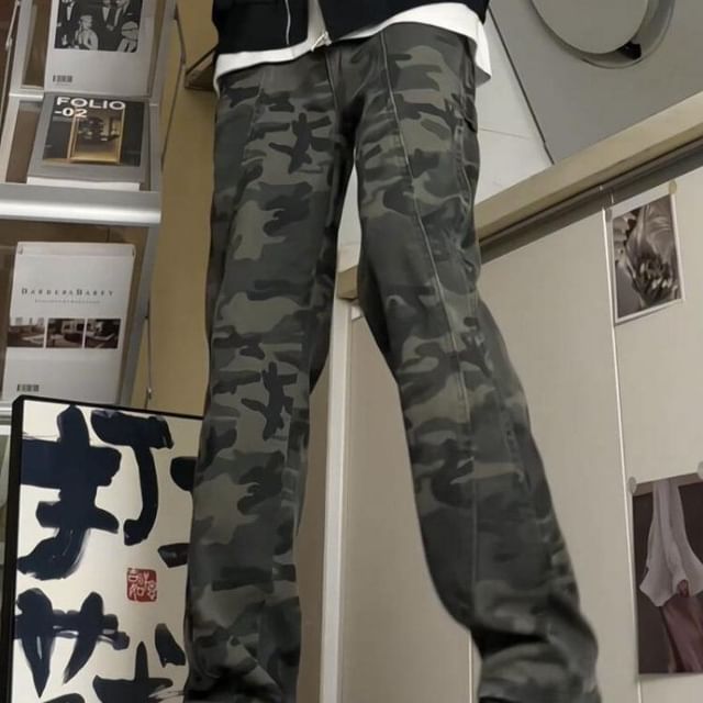 Kimeya-Mid Rise Camo Print Flared Pants