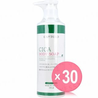 CAPITOLO - CICA Body Soap (x30) (Bulk Box)