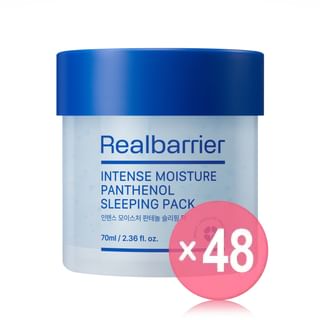 Realbarrier - Intense Moisture Panthenol Sleeping Pack (x48) (Bulk Box)