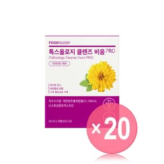 FOODOLOGY - Talksology Cleanse Vium PRO (x20) (Bulk Box)