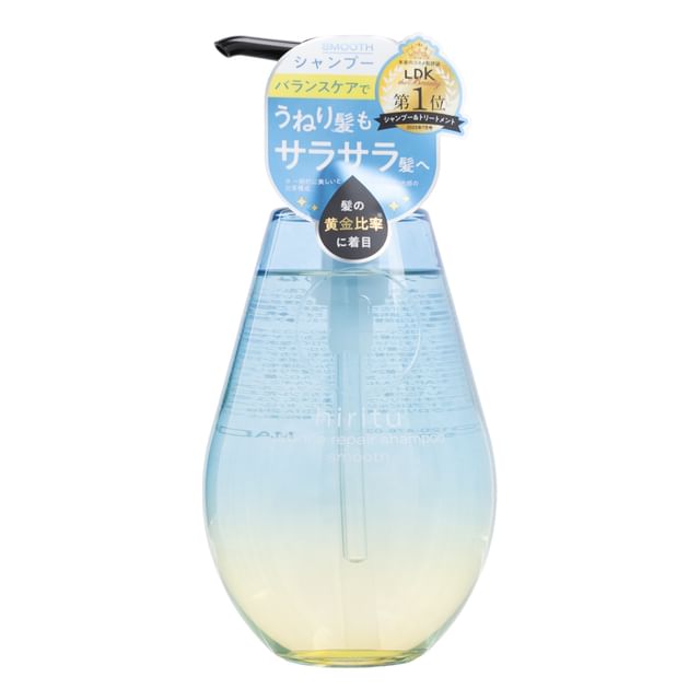 Hiritu-Balance Repair Shampoo Smooth