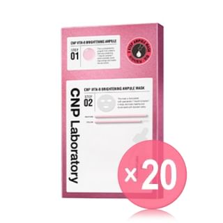 CNP Laboratory - Vita-B Brightening Ampule 2-Step Mask Set (x20) (Bulk Box)