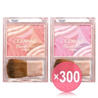 CEZANNE - Blend Color Cheek (x300) (Bulk Box)