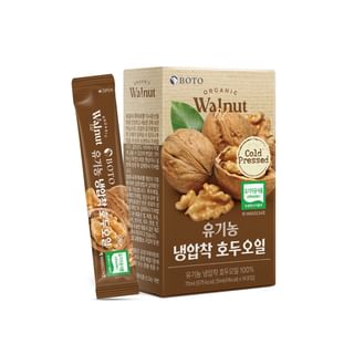 BOTO - Organic Walnut Oil