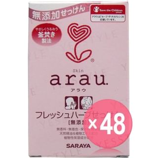 SARAYA - Arau Freah Herb Soap (x48) (Bulk Box)