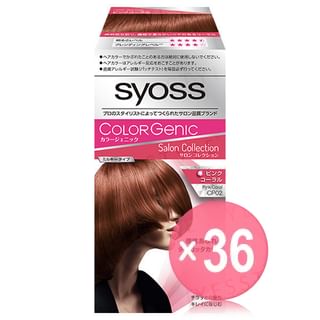 syoss - Colorgenic Milky Hair Color CP02 Pink Coral (x36) (Bulk Box)